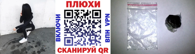 где купить наркотик  Гаврилов-Ям  ГАШ гарик 