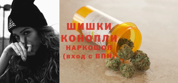 мефедрон VHQ Баксан