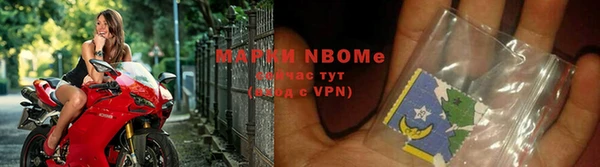 mdma Балабаново