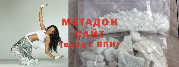 герыч Балахна