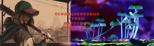 герыч Балахна