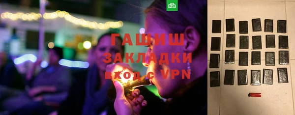 дурь Аркадак