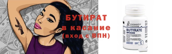 мефедрон VHQ Баксан