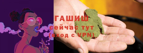 мефедрон VHQ Баксан