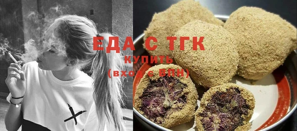 мефедрон VHQ Баксан
