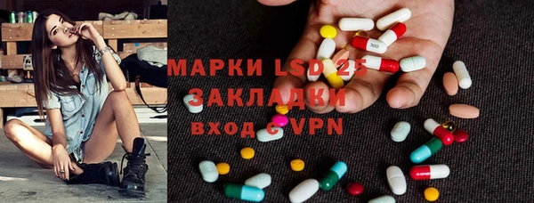 мефедрон VHQ Баксан