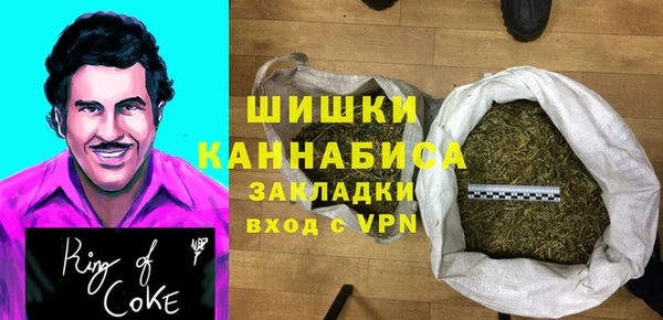 мефедрон VHQ Баксан