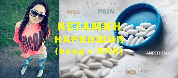 мефедрон VHQ Баксан
