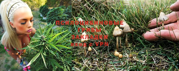 мефедрон VHQ Баксан