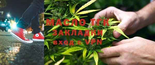 мефедрон VHQ Баксан