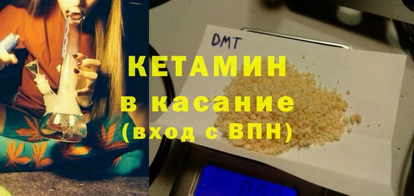 твердый Сатка