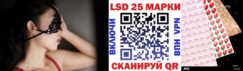 Наркотические марки 1,5мг Гаврилов-Ям