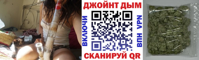 hydra ссылка  Гаврилов-Ям  Конопля Amnesia 
